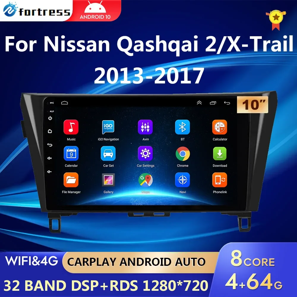 

Android 10 For Nissan X-Trail Qashqai 2 J1T32 Qashqai J10 J11 2014 2015 2016 2017 2018 2019 GPS CARPLAY Car radio Dual lens