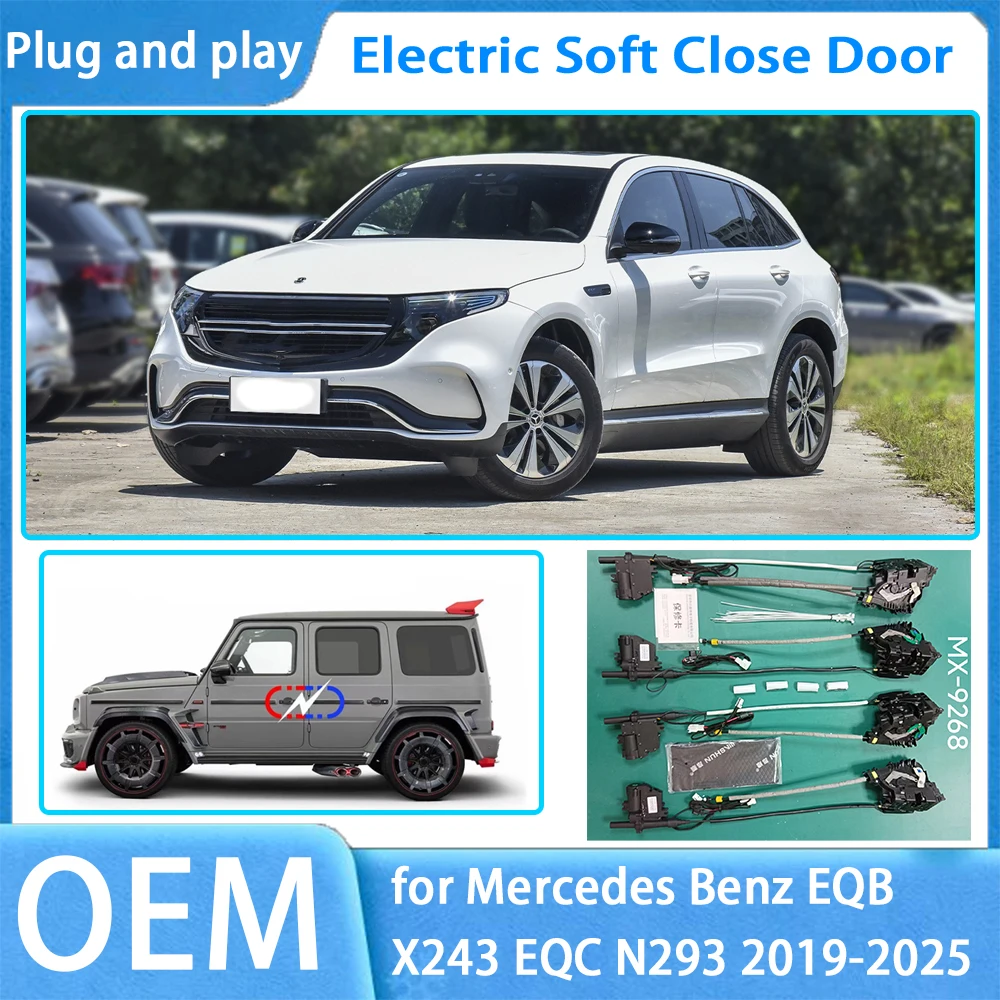 

for Mercedes Benz EQB X243 EQC N293 OEM Car Soft Close Door System Automatic Electric Auto Pull Power Latch Power Closing