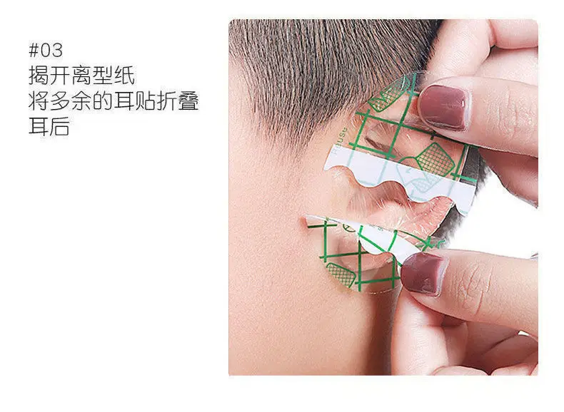 300 Pièces Protecteurs d'oreille Jetables Clair Plastique Étanche Protection Cache-Oreilles pour Teinture Capillaire Douche Baignad - Au quotidien 300 Pièces Protecteurs d'oreille Jetables Clair Plastique Étanche Protection Cache-Oreilles pour Teinture Capillaire Douche Baignad - Au quotidien