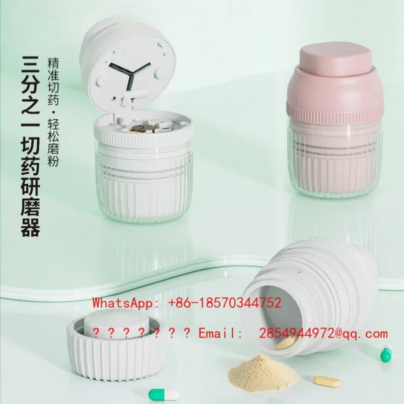 One-third Medicine Cutter Portable One-point-two-four Medicine Cutter Splitting Artifact