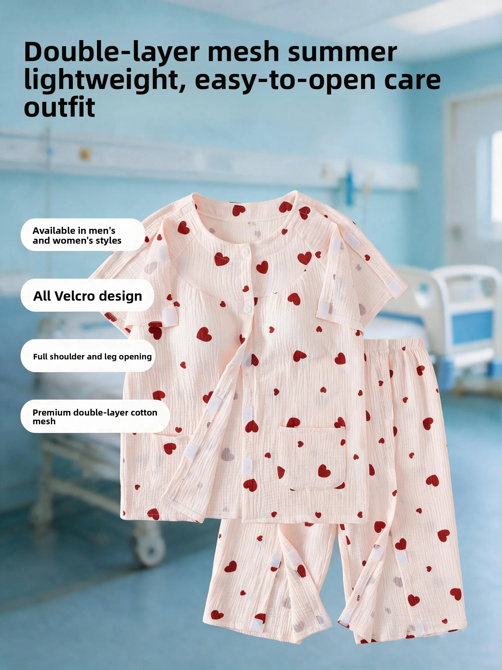 full-cotton-caregiver-gown-easy-to-wear-and-remove-for-bedridden-paralyzed-elderly-patients-summer-for-picc-tube