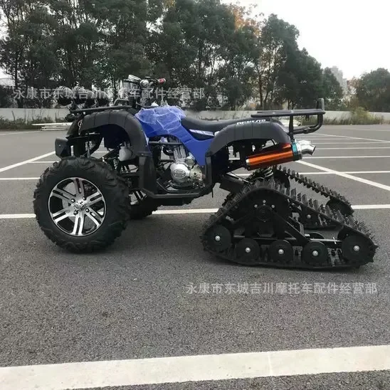 Track Snowmobile All Terrain Big Bull Snow Drift Electric Motorcycle