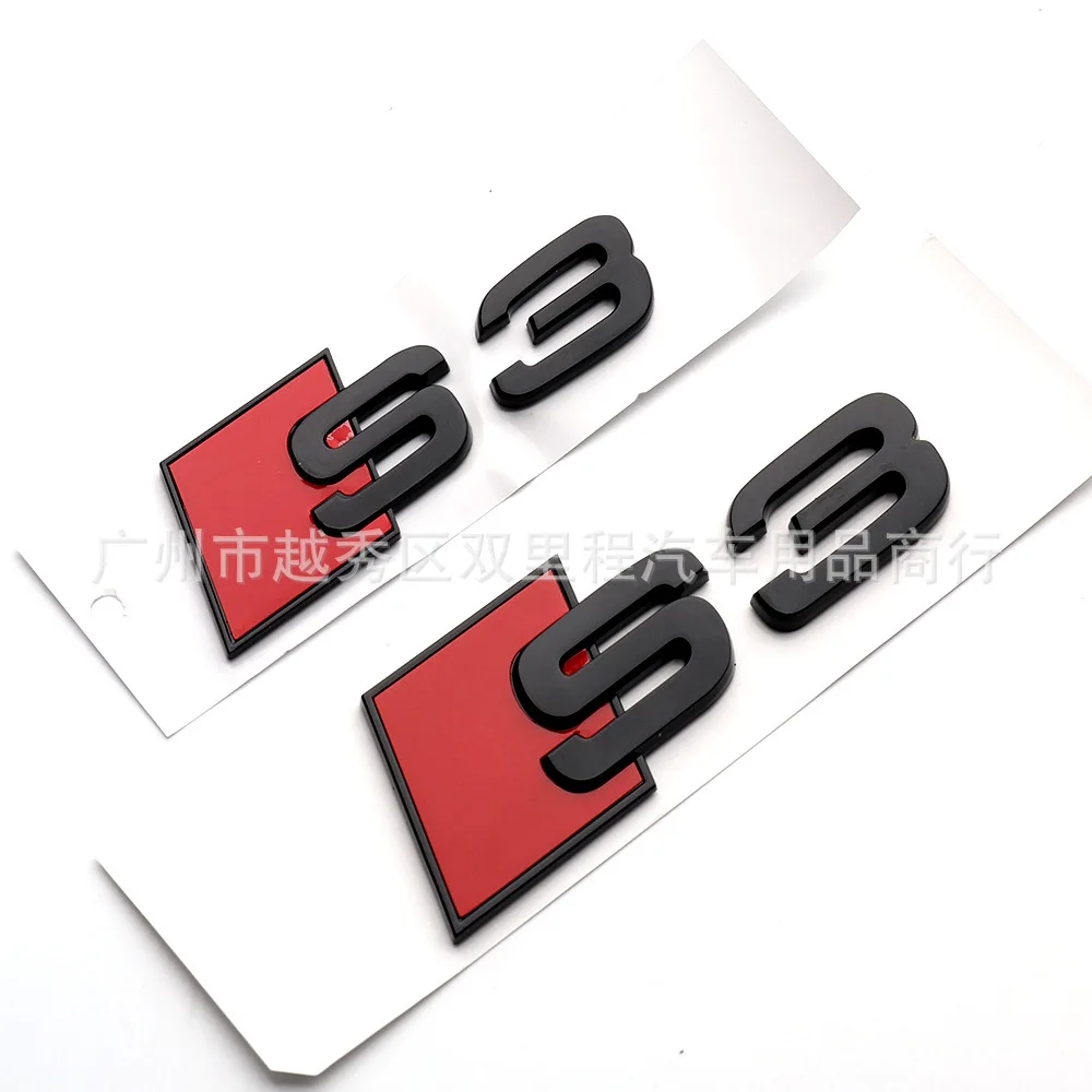 3D ABS 블랙 자동차 후면 트렁크 엠블럼 배지 데칼, 아우디 S3 S4 S5 S6 S7 S8 로고 스티커 액세서리