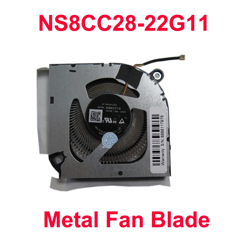 

Laptop CPU Cooling Fan For NS8CC28-22G11 NS8CC19-21G14 4PIN DC12V 1A New