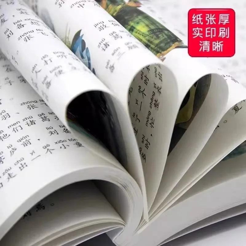 Новая цветная картинка для чтения, сказки Андерсена и Гримма. Детская сборка рассказов «Тысяча и одна ночь»