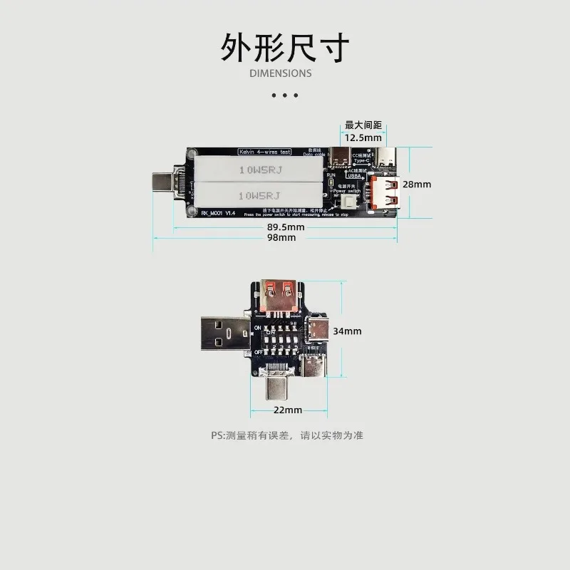 M001 Line Resistance Voltage Ammeter Type-C Power Meter