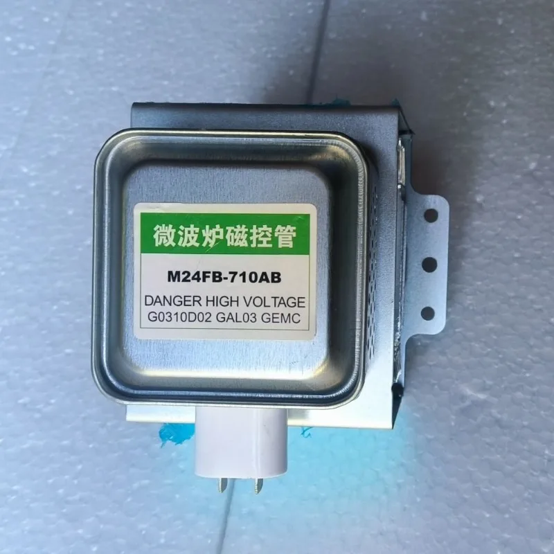 Microwave frequency conversion magnetron M24FB-710AB microwave head left and right installation magnetron accessories magnet