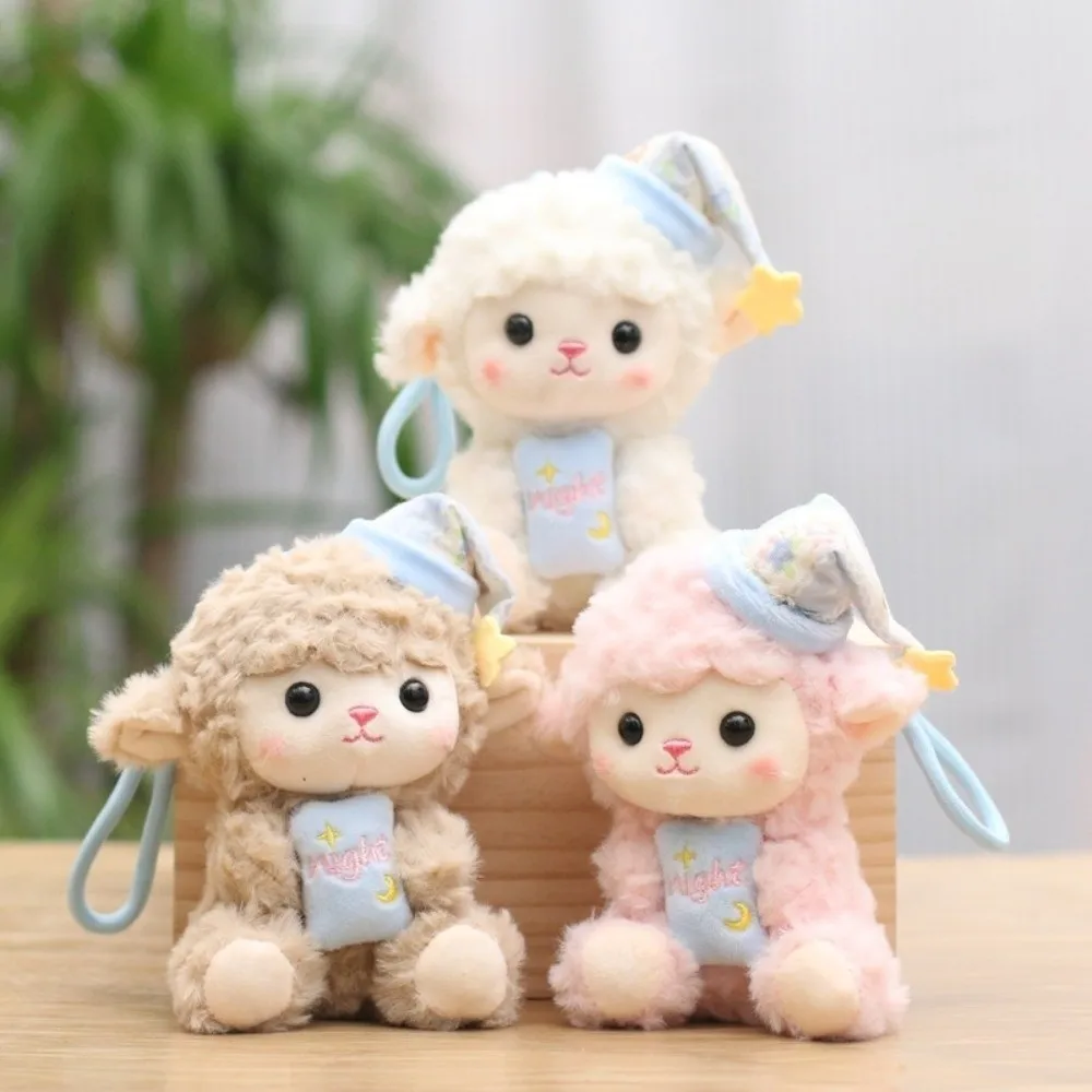 New Star Sleeping Cap Sheep Keychain Small Size Soft Bag Pendant Embroidered Face Fluffy Texture Lamb Birthday Gift