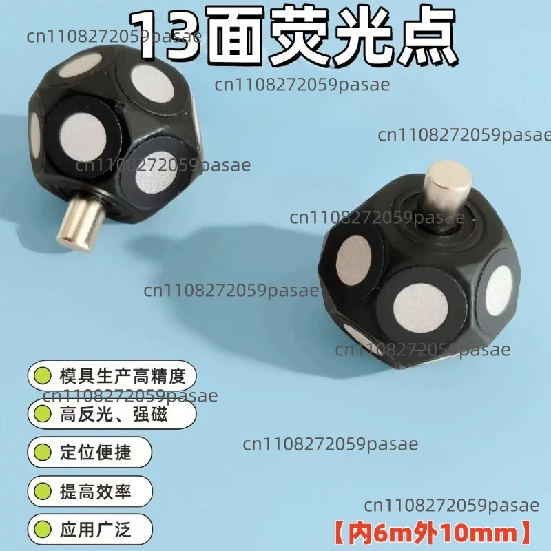 Fluorescent Markerb…