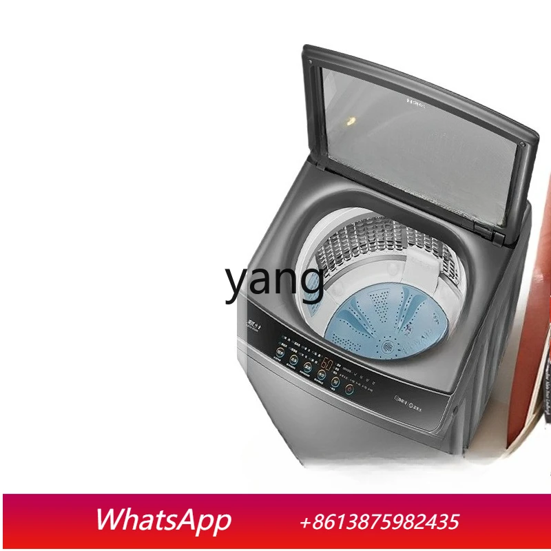 

cQ 12kg automatic pulsator washing machine large capacity household direct drive frequency conversion sterilization first class