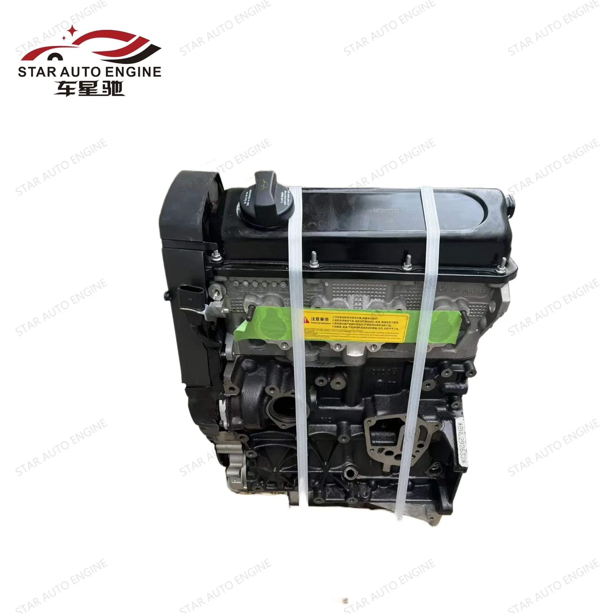 Bnl Car Engine Saic For Volkswagen Passat Passat Pilot 2.0L Auto Engine