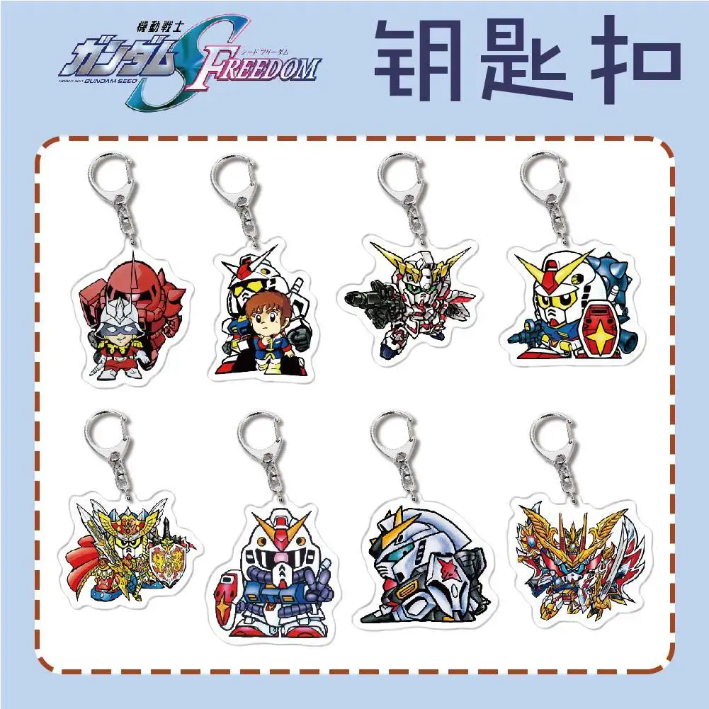Llavero Acrílico Nuevo de Mobile Suit Gundam GquuuuuuX, Regalo Divertido, Souvenir Creativo, Accesorio Lindo para Amigos