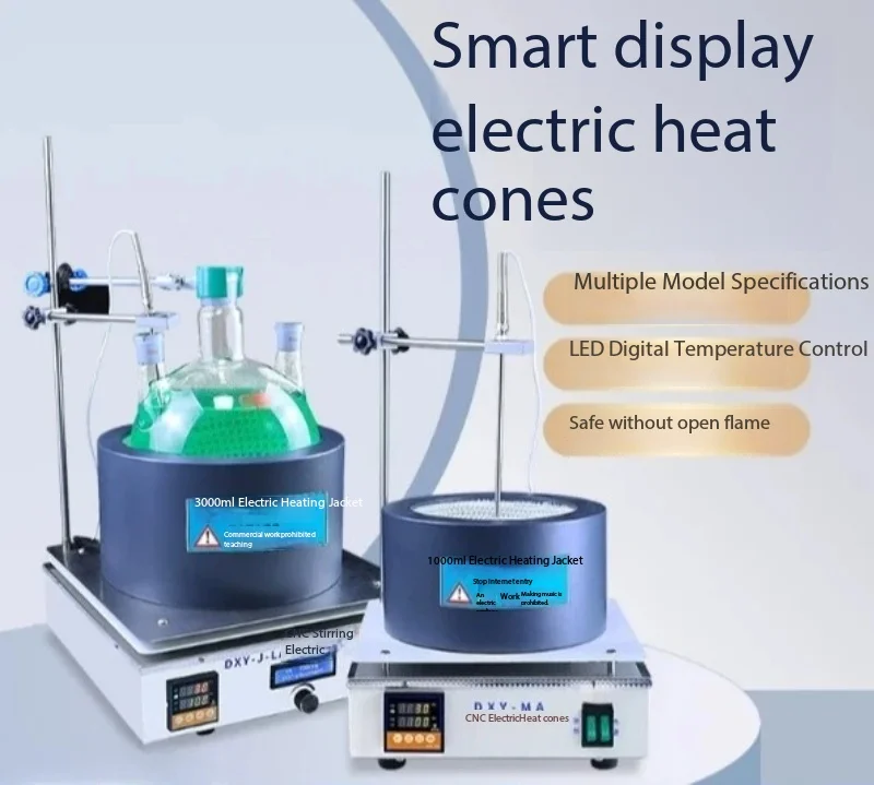 Electric Flask Heating Mantle Laboratory Equipment Hot, with K-Type Sensor and Temperature Control for Experiment
