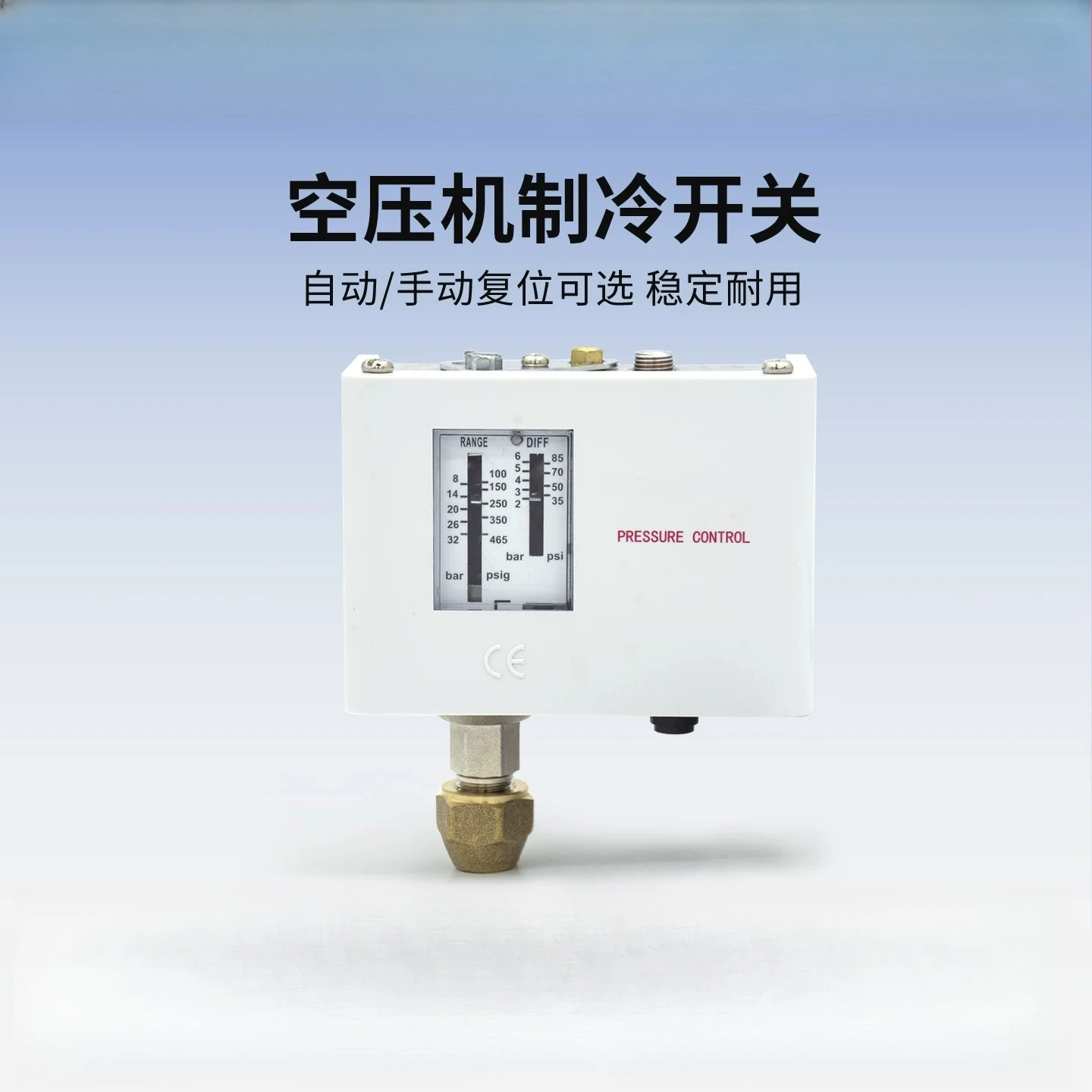 Pressure Switch Controller Air Compressor Refrigeration Air Pressure Hydraulic Mechanical Start Stop