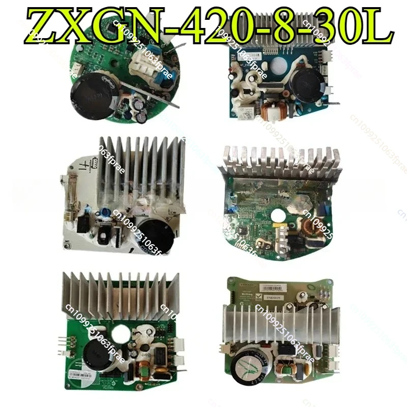 

Washing machine variable frequency motor ZXGN-420-8-30L variable frequency board drive board accessories