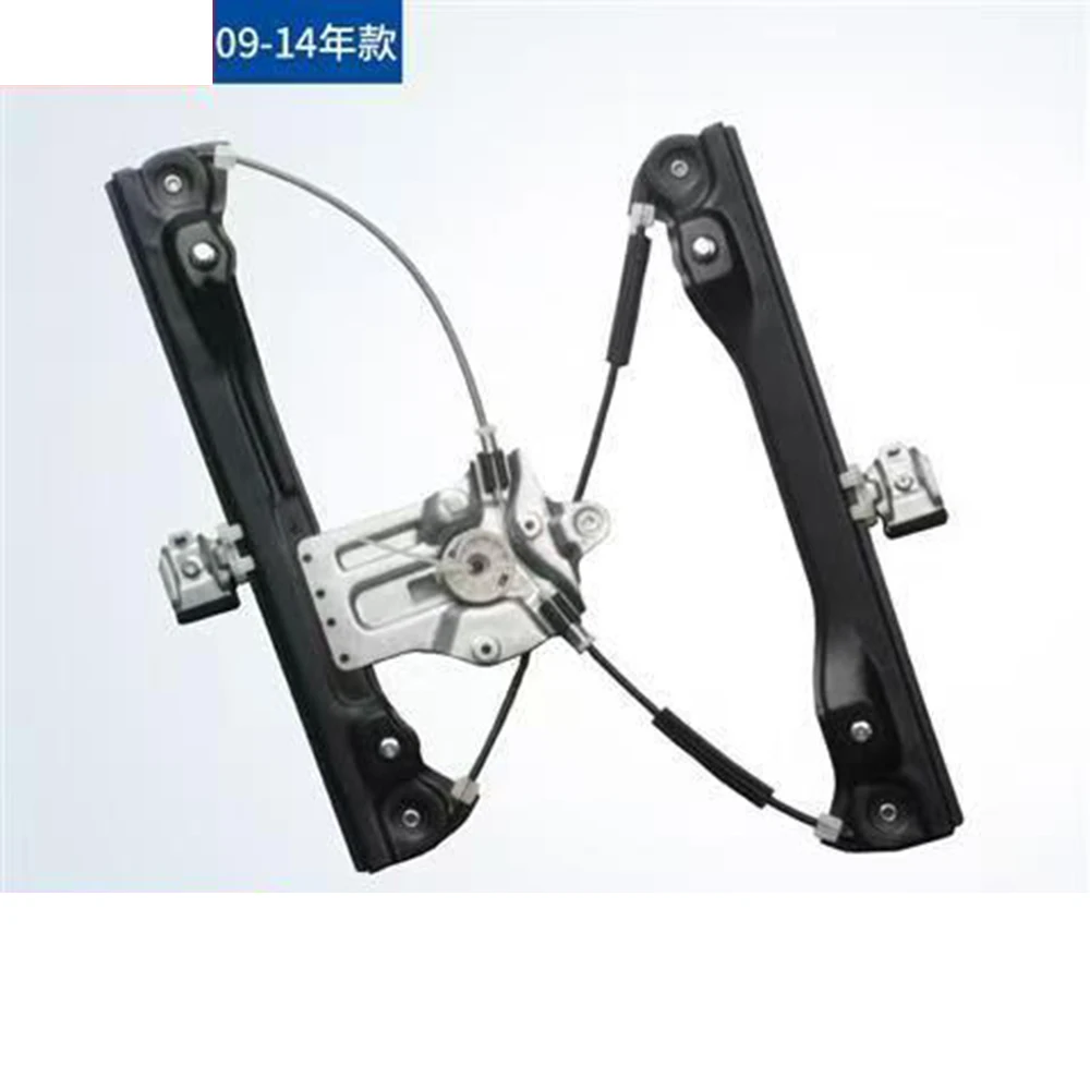 

Стеклоподъемник, дверной кронштейн стеклоподъемника, часть для Chevrole Cruze 2009-2014 94532757 95265276