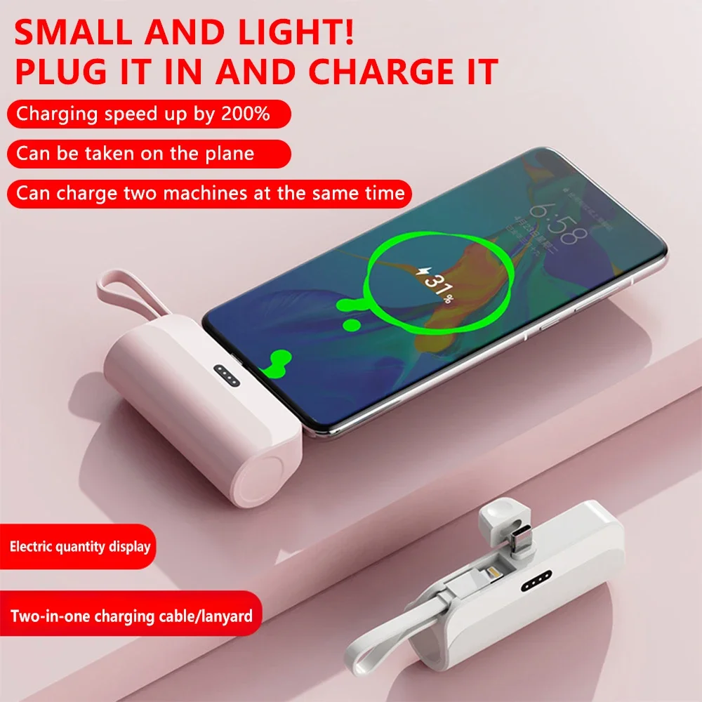 Mini capsule large capacity plug charging treasure 5000 mA emergency portable universal pocket mobile power supply