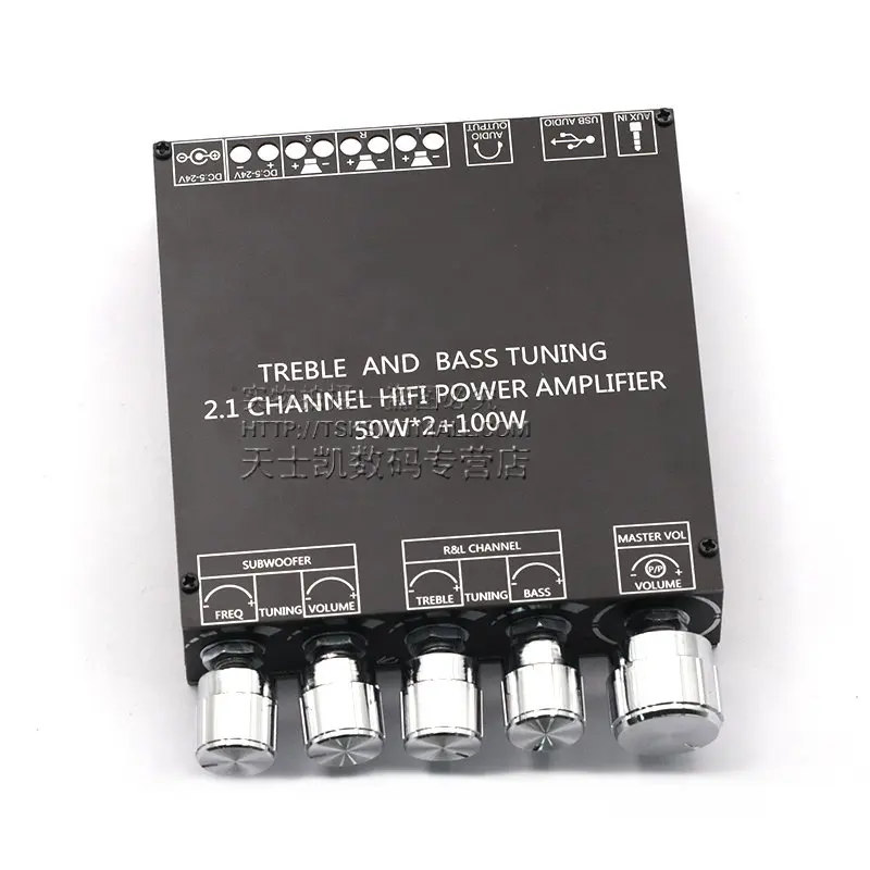 2.1 Channel Bluetooth Audio Amplifier Board Module High and Low Tone Subwoofer Sound XY-S100H Amplifier