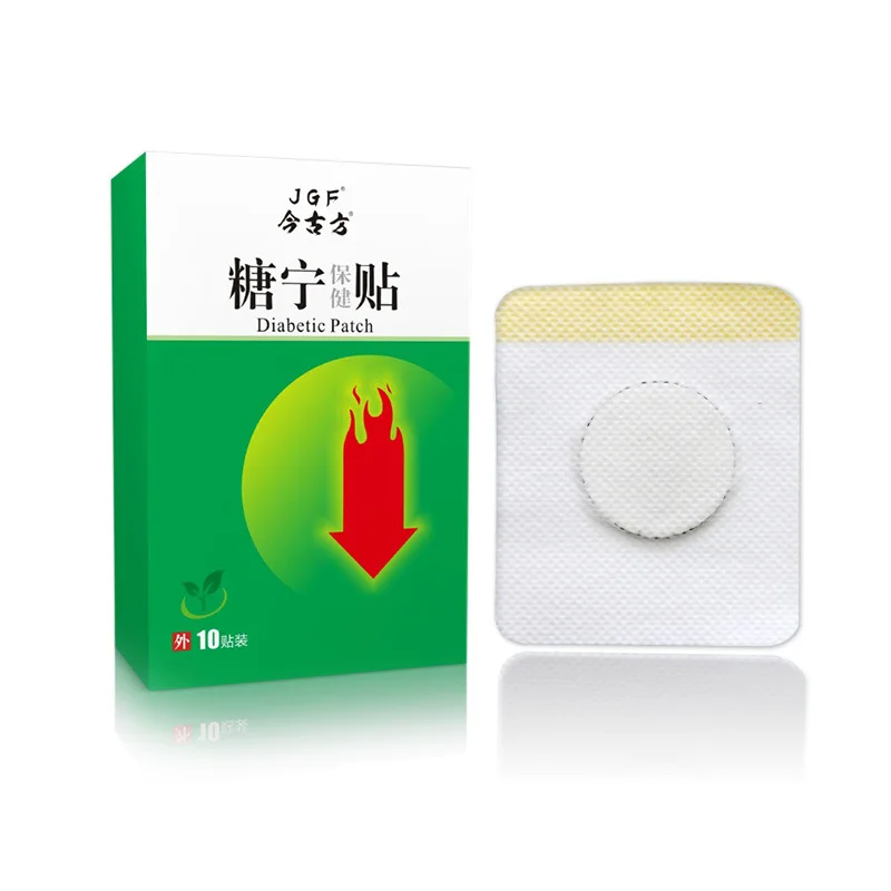 Flat Sugar Patch Herbal Diabetes Blood Glucose Control Sticker Stabilize Blood Sugar Balance Diabetic Medical Plaster