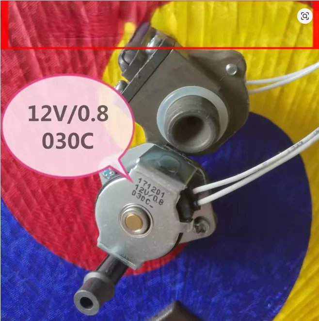 1PC New for CUCKOO rice cooker with exhaust valve solenoid valve 12V/0.8 20V/0.9 20V/1.0 accessories