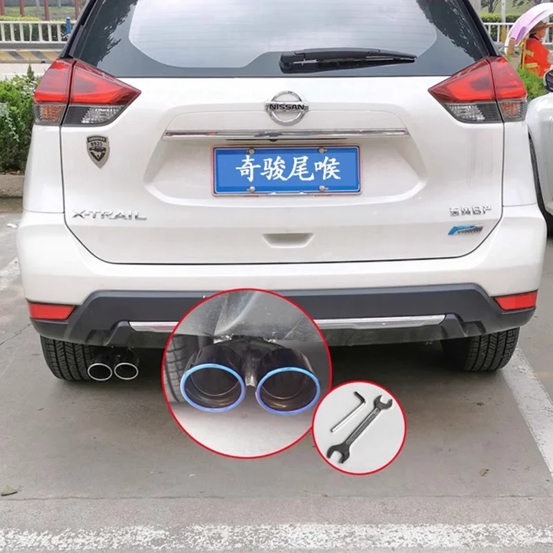 Car Stainless Steel Exhaust Dual Pipes Tips Auto Tail Throat Decoration for Nissan X-TRAIL T32 2014-2020