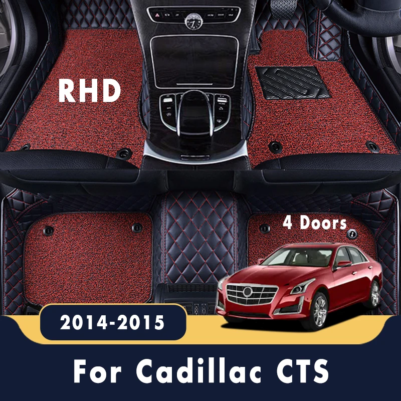 

RHD Double Layer Wire Loop Car Floor Mats For Cadillac CTS 4 Doors 2015 2014 Auto Interior Leather Carpet Covers Accessories