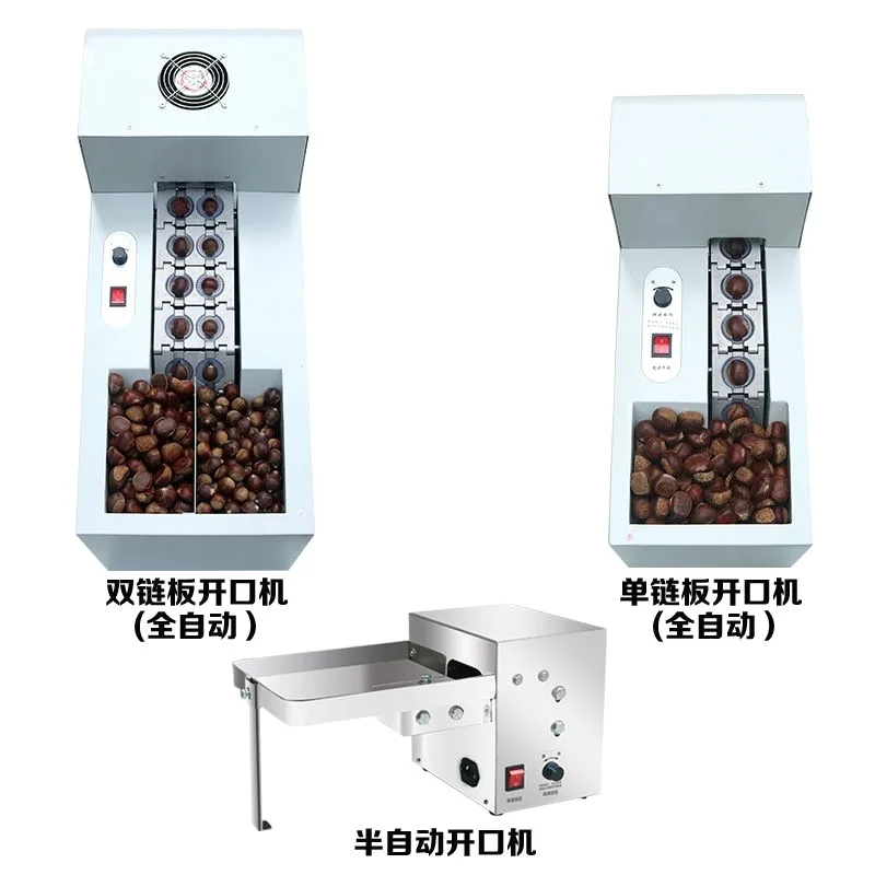 Commercial Automatic Chestnut Cutting Machine Chestnut Electric Opening Machine Small
