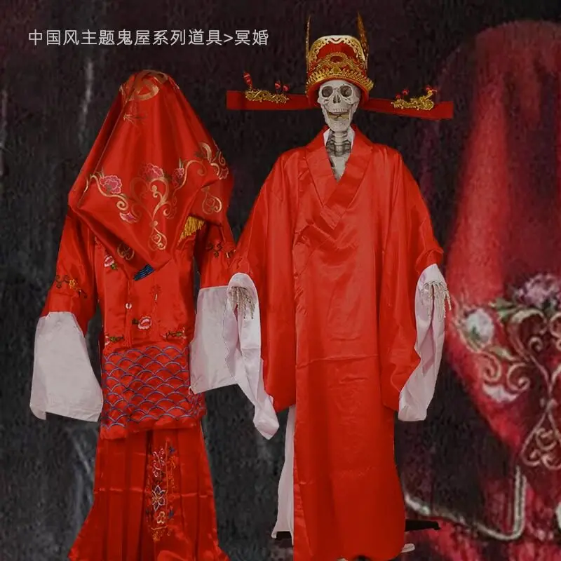 Halloween Chinese Style Ghost Bride Groom Decoration for Haunted House Escape Room Theme Props