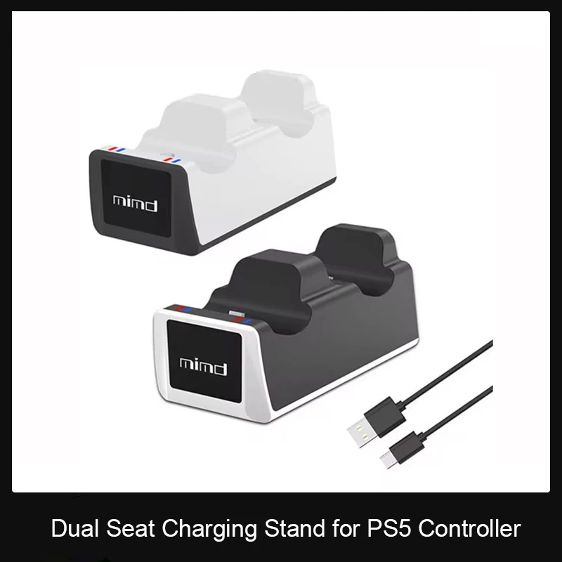 Dual Seat Charging Stand for PS5 Controller Handle Gamepad Charger with LED Light for PS5 Game Controller