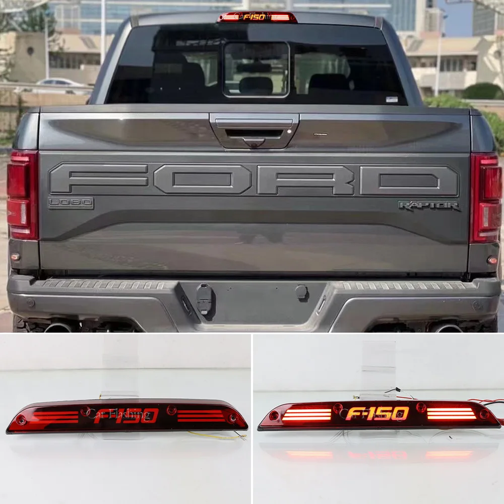 

For Ford 15-22 F150 high mounted brake light F150 modification, flowing tail light, reversing light, LED steering