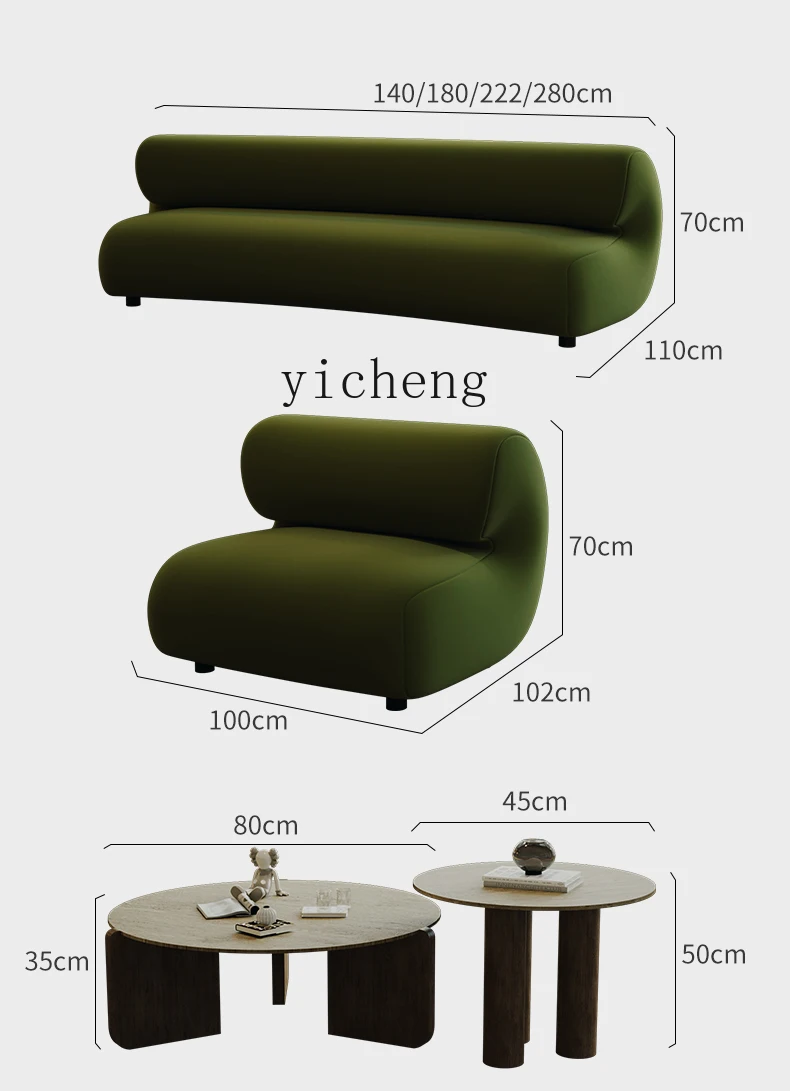 SA-17  Olive Green Curved Irregular Sofa Rest Area Reception Clothing Store