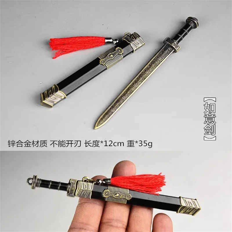 1/12 Soldier Doll Scene armi fredde In miniatura Yue King Sword Model Toy Fit 6 ''Action Figure Body In Stock