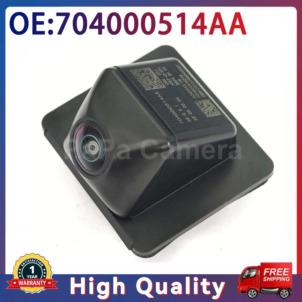 camara-de-vision-trasera-panoramica-704000514aa-para-chery-omoda-c5-tiggo-9-2021-2025-camara-de-asistencia-de-estacionamiento-y-reversa-accesorios
