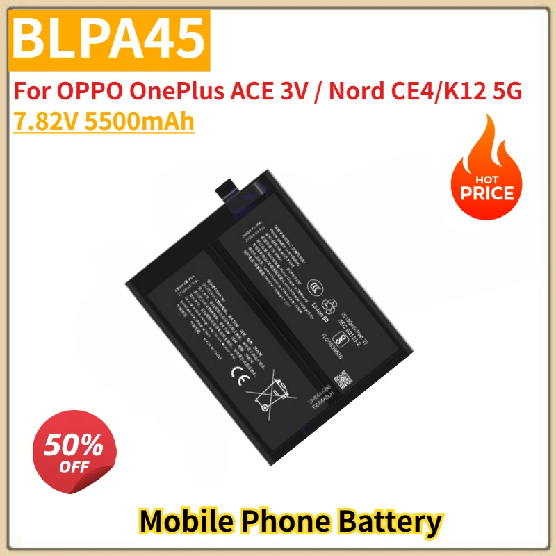 

Высококачественная батарея BLPA45 для мобильных телефонов 7.82V 5500mAh для OPPO OnePlus ACE 3V / Nord CE4/K12 5G, новая замена оригинальной батареи