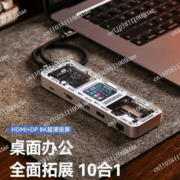 Dock Type-C Is Suitable for MacBook Pro, Laptops, Tablets, HDMI Projection