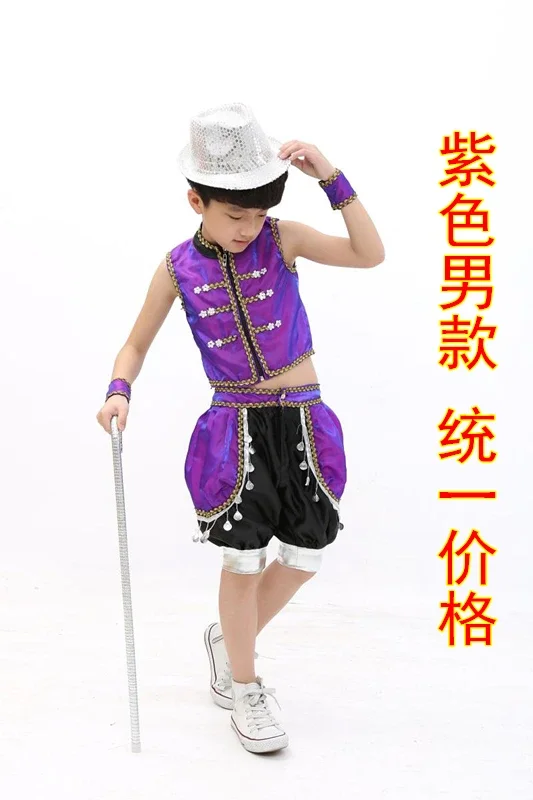 New Children's Jazz Dance Costume Children's Modern Dance Hip-hop Performance Girls Sequins Jazz Dance Wear