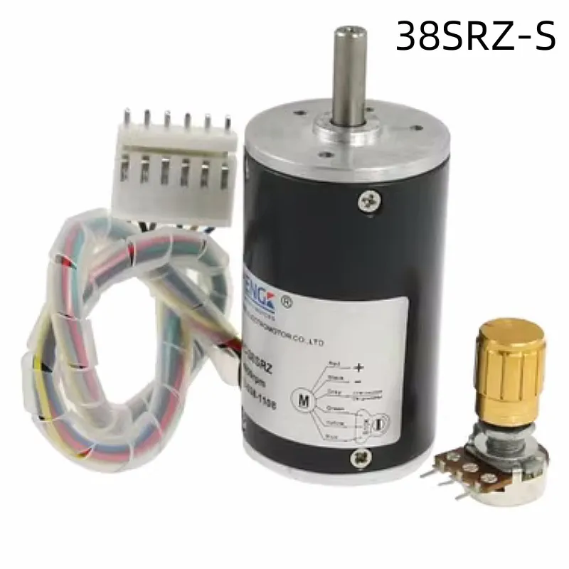 BLDC-38SRZ-S/38SRZ-FS Brushless speed regulating motor with built-in drive DC Gear Motor DIY Precision Machinery 12V 24V