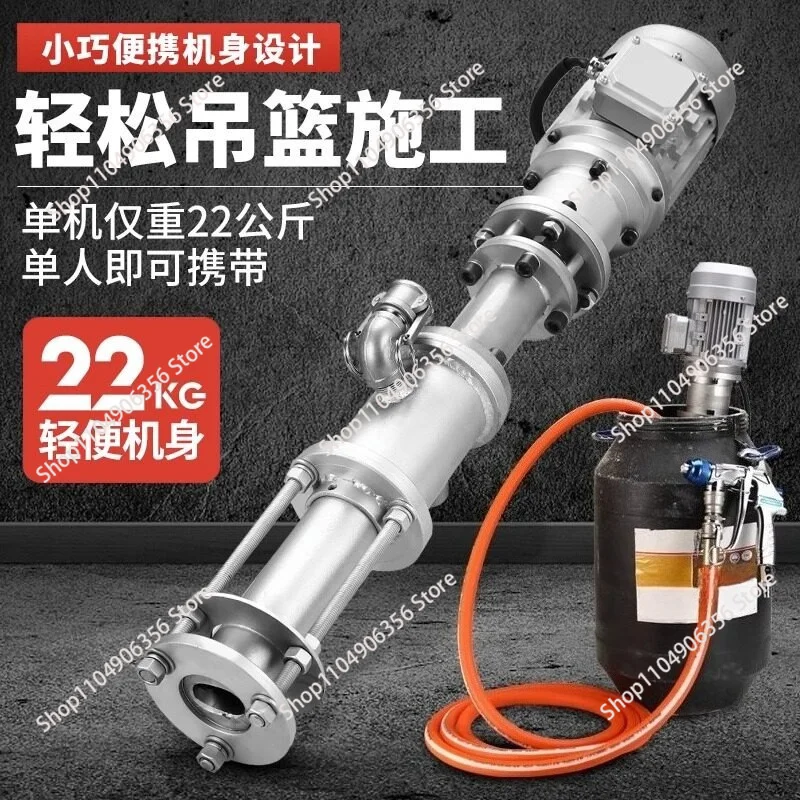 High‑Power Electric Spraying Machine with Conversion Head for Exterior Wall Real‑Stone Paint Putty Waterproof Fireproof Paint