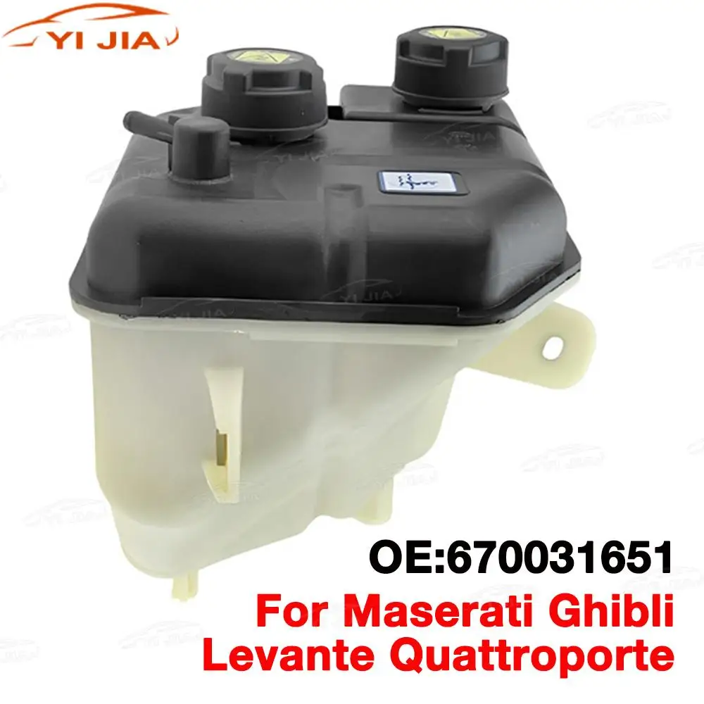 

670031651 Расширительный бачок системы охлаждения для Maserati Ghibli 3.0T, Quattroporte 3.0T, Levante 3.0T