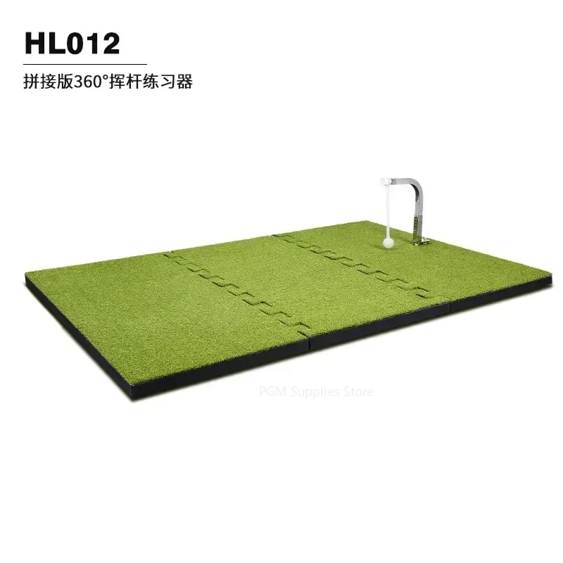 HotPGM Golf Swing Practitioner Spliced Strike Mat with 360 ° Rotation and Adjustable Height Training Pad HL012