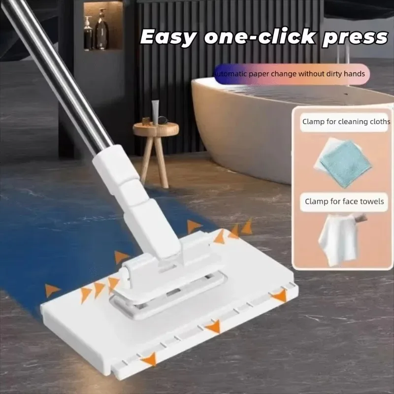 with 6 Random style Reusable Cloths Hands-free Mop 360° Rotating Head Clamping Automatic Mop Clip No-wash Mops Floor Cleaning