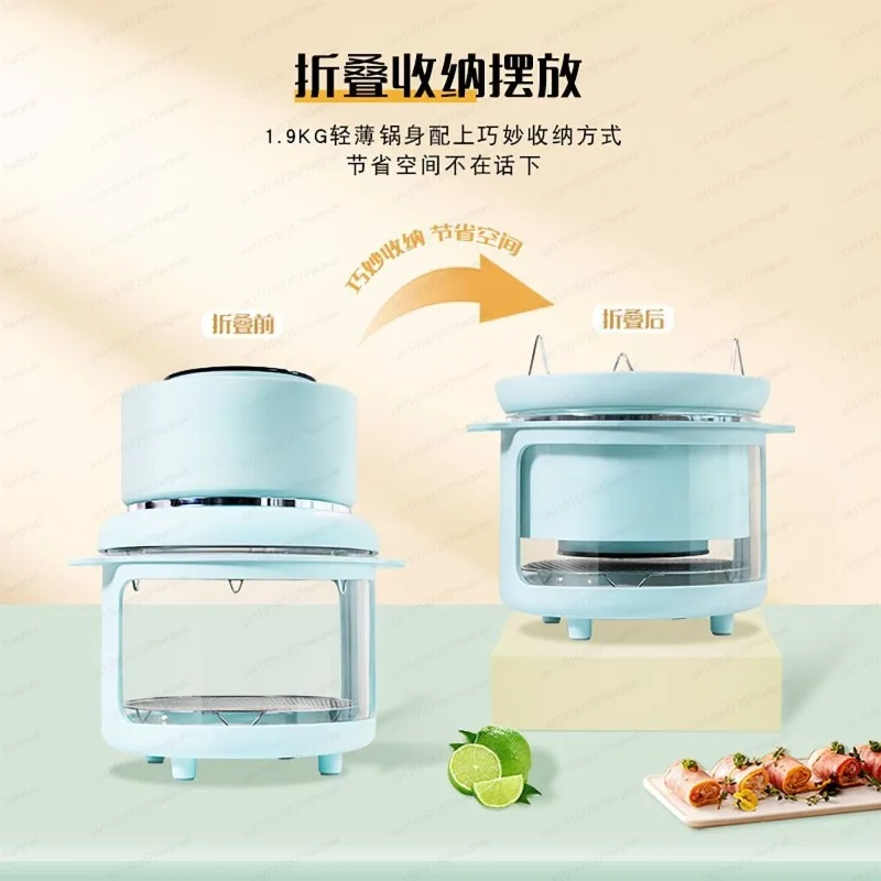 French Fries Heating Oven – Mini Household Air Fryer, Low-Fat Multi-Function Electric Oven