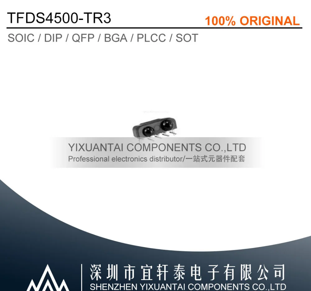 

original TFDS4500-TR3 TFDS4500 4500