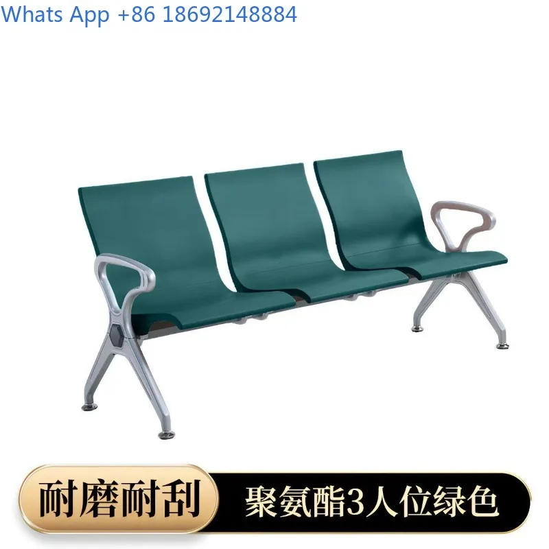 Three-seater Waiting Airport Chair Simple Long Row Chair Waiting Chair Public Seat