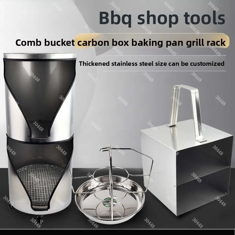 Charcoal Grill Stainless Steel Charcoal Box Replacement Tool Korean Style BBQ Shop Grate Bucket Charcoal Tray Replacement