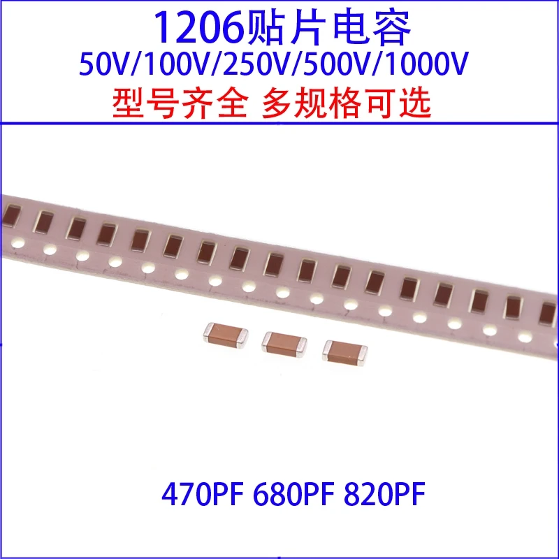 1206 Smd Capacitor …