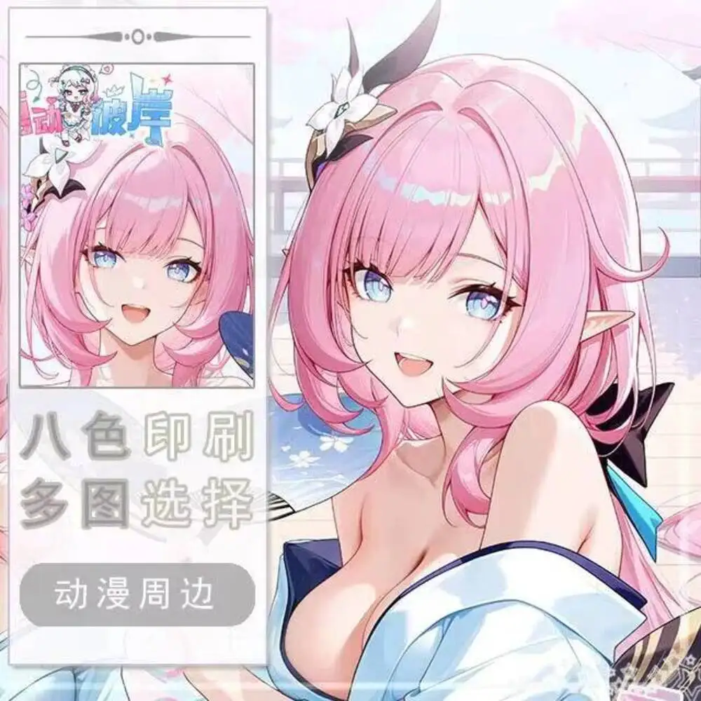 

Подушка-дакимакура Honkai Impact 3rd Elysia Hing Body, аниме-косплей, для отаку, постельное белье, рождественский подарок