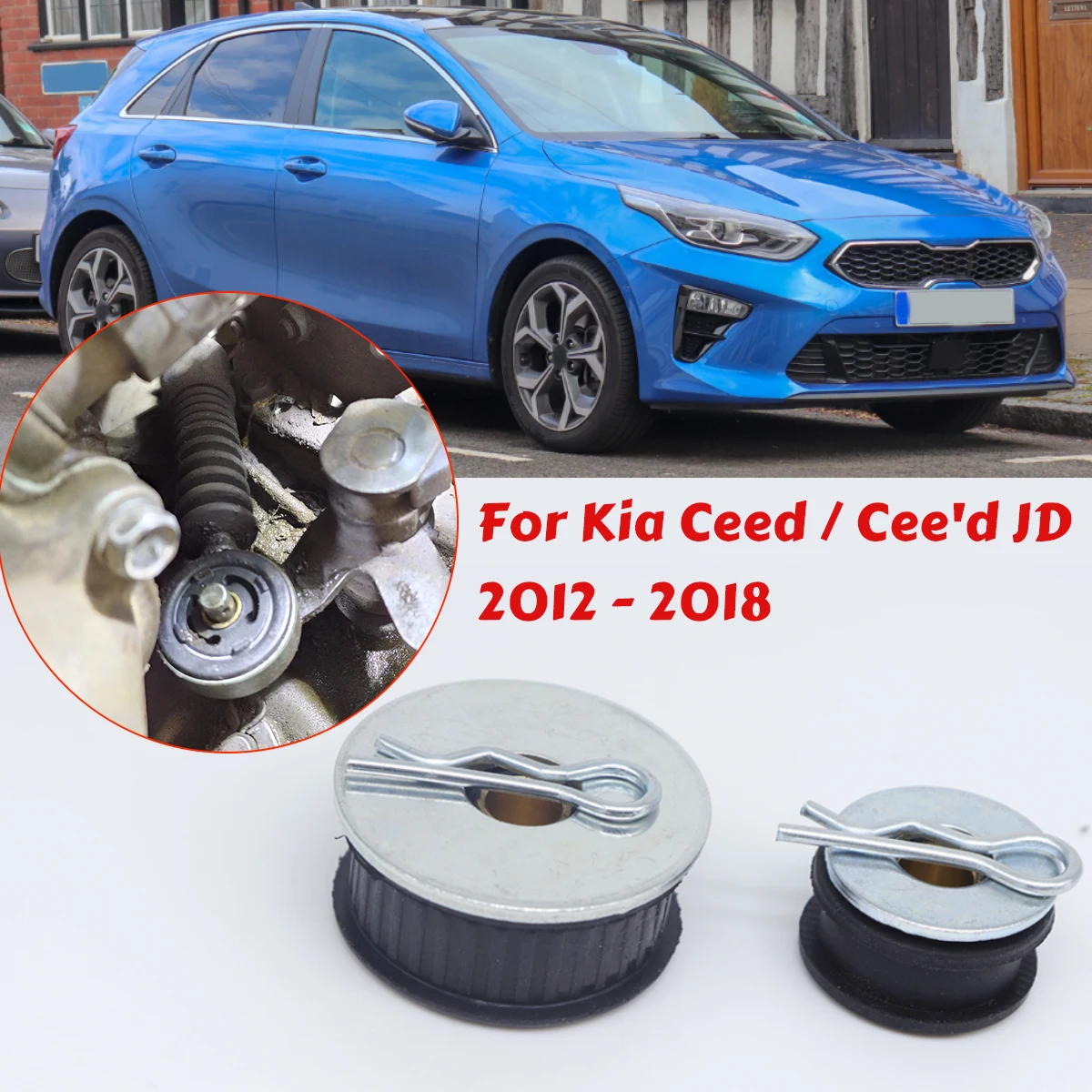 

Для Kia Ceed/Cee'd JD 2012-2018 кабель переключения передач, комплект обновления рычага шайбы, штифт/зажим, ручной транс-автомобильный стержень, коробка передач