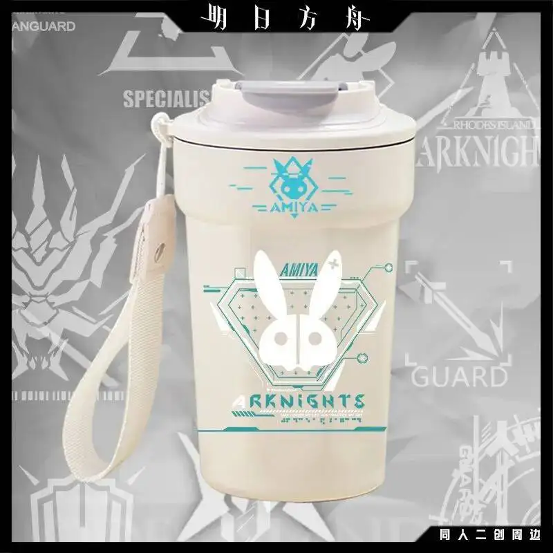 

Anime Game Arknights Cos Amiya Nearl The Radiant Knight 2025 Unisex Office 420Ml Thermos Cup Birthday Present