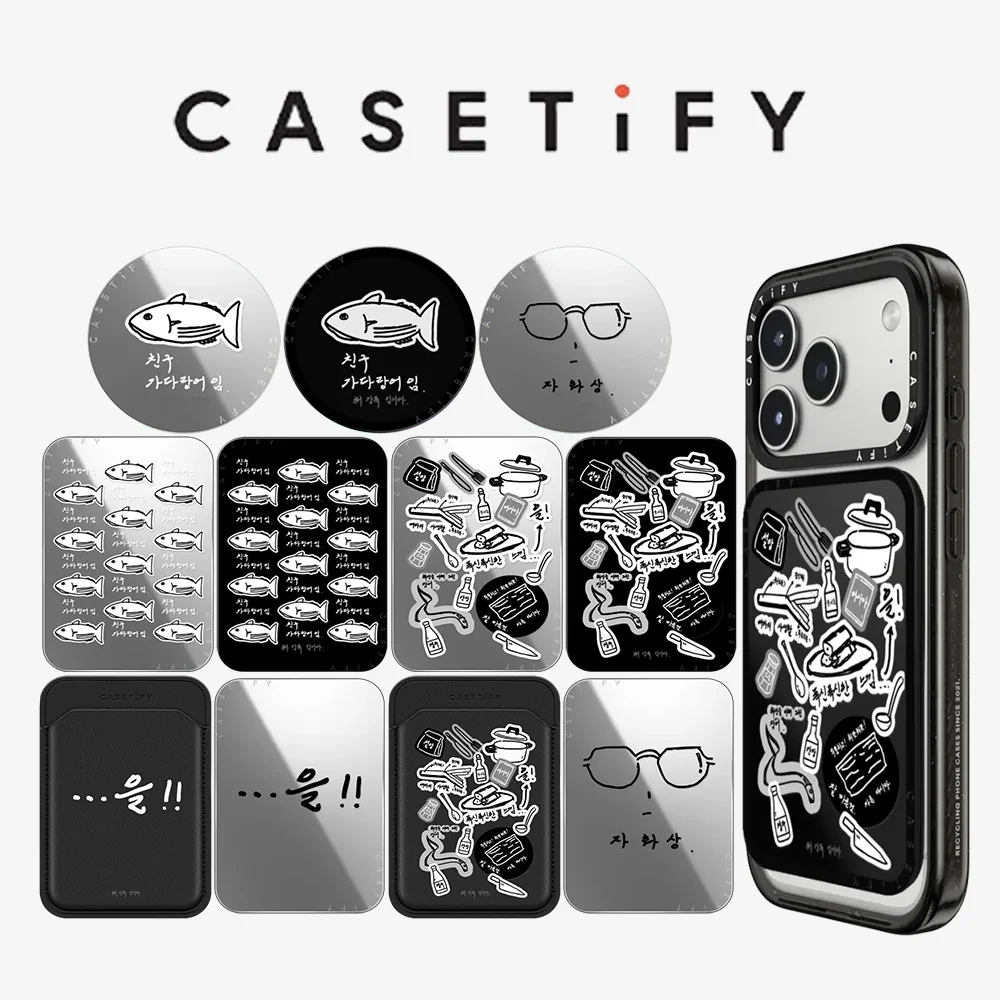 

CASETiFY South Korea Chef's Diary Series Magnetic Phone Holder Card Pack for iPhone17 16 15 14 13 12 for Samsung S25 S26 A57 A36